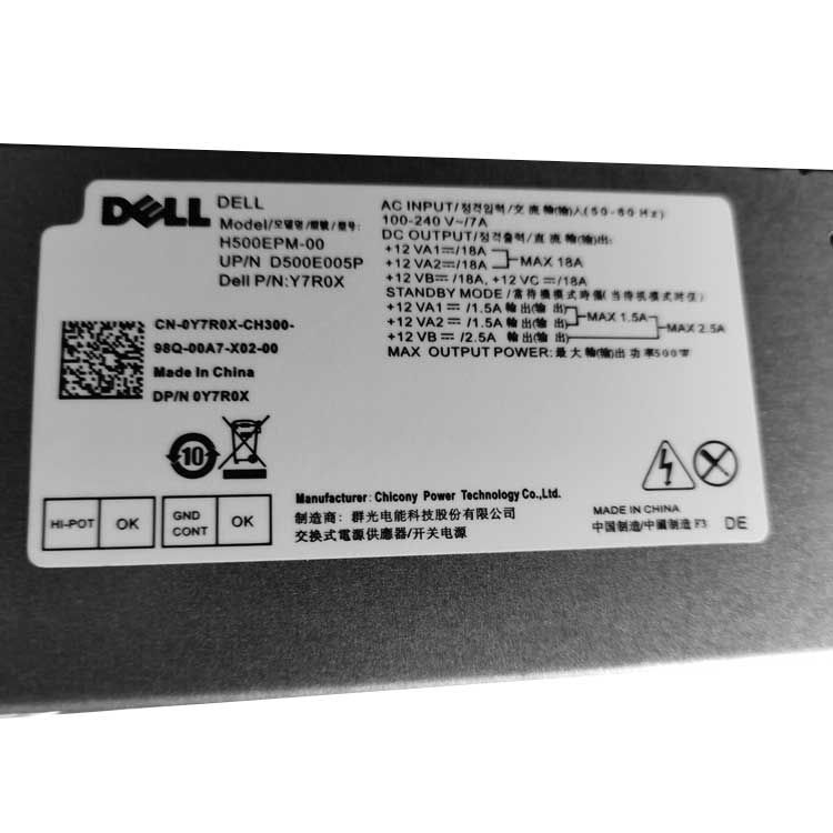 DELL DPS-500AB-49A 