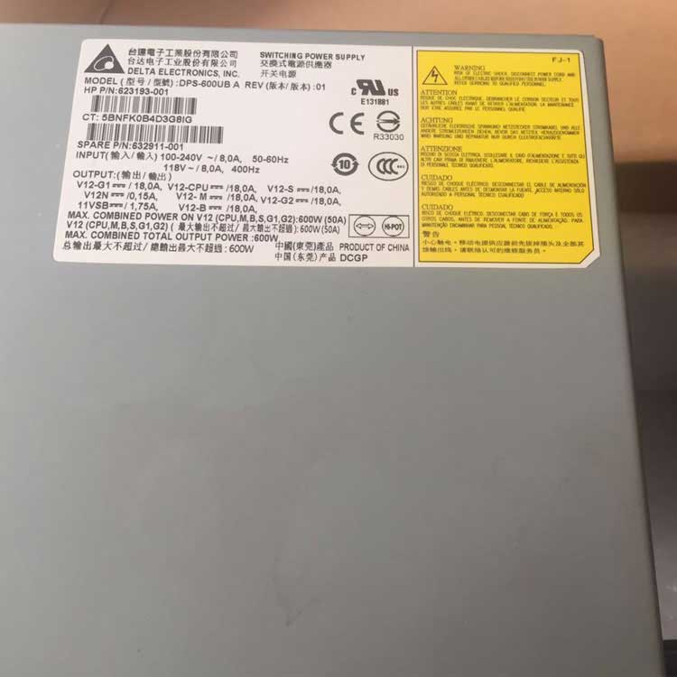HP DPS-600UB A 