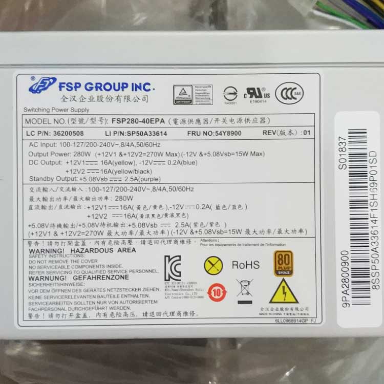 LENOVO FSP280-40EPA 