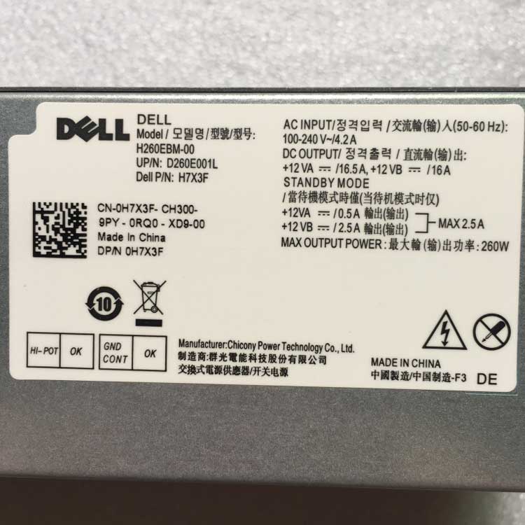 DELL 0H7X3F 