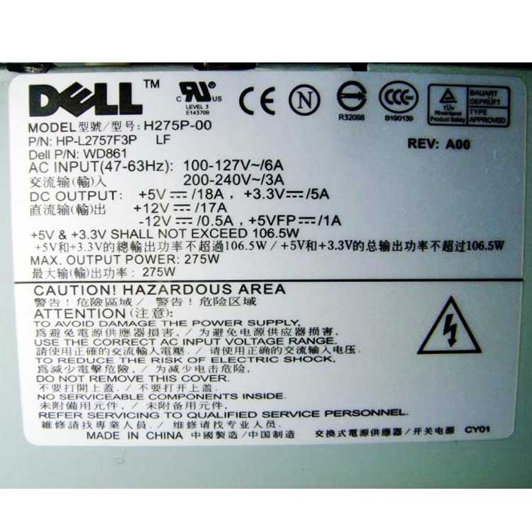 Dell Optiplex GX520 SFF 