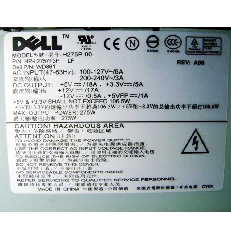 Dell XPS 210 