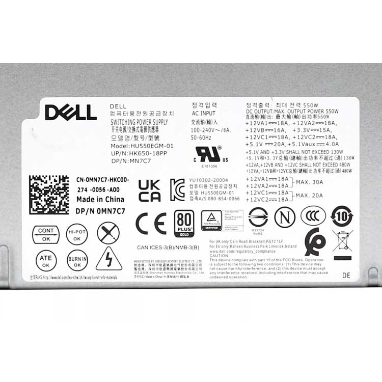Dell XPS T3630 