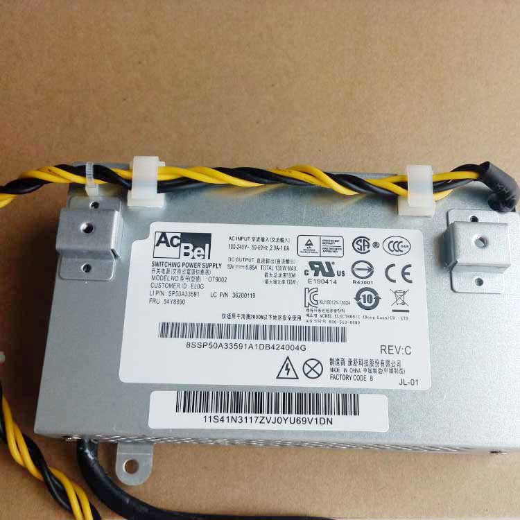 DELL CPB09-007A 