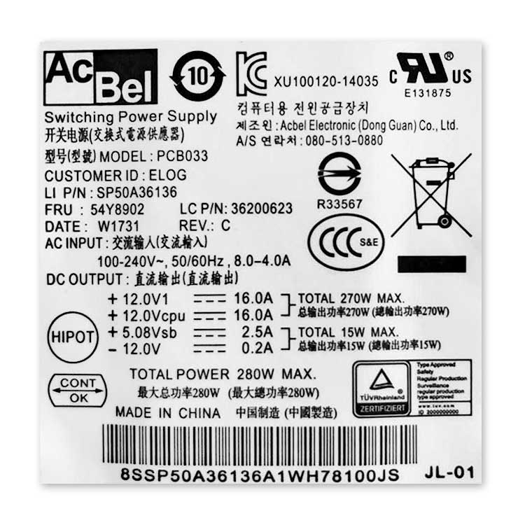 LENOVO PCB005 