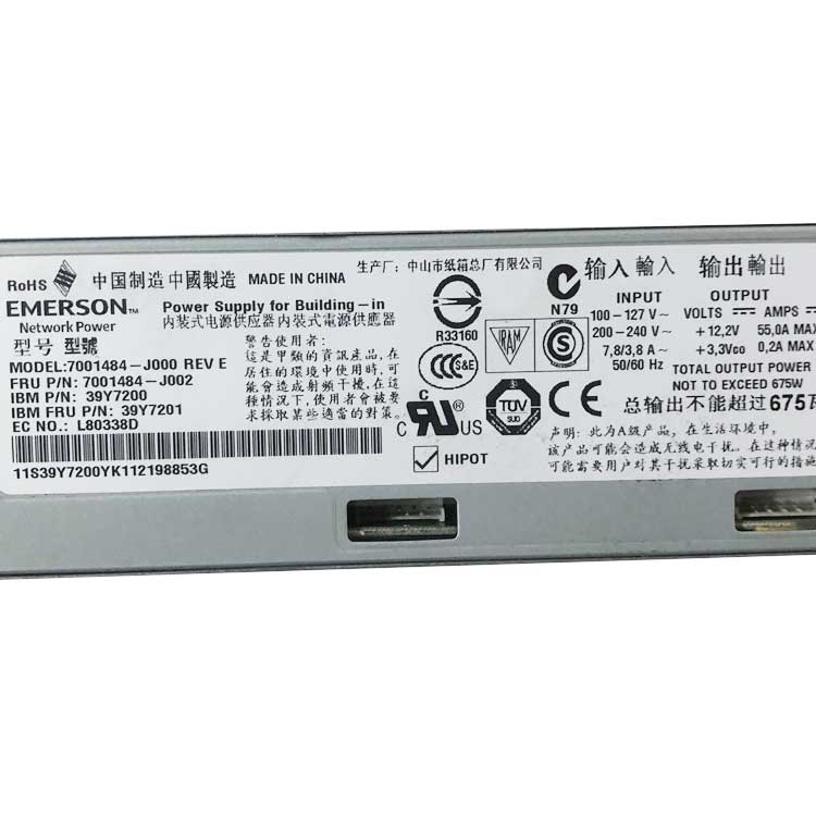 HP X3650M2 